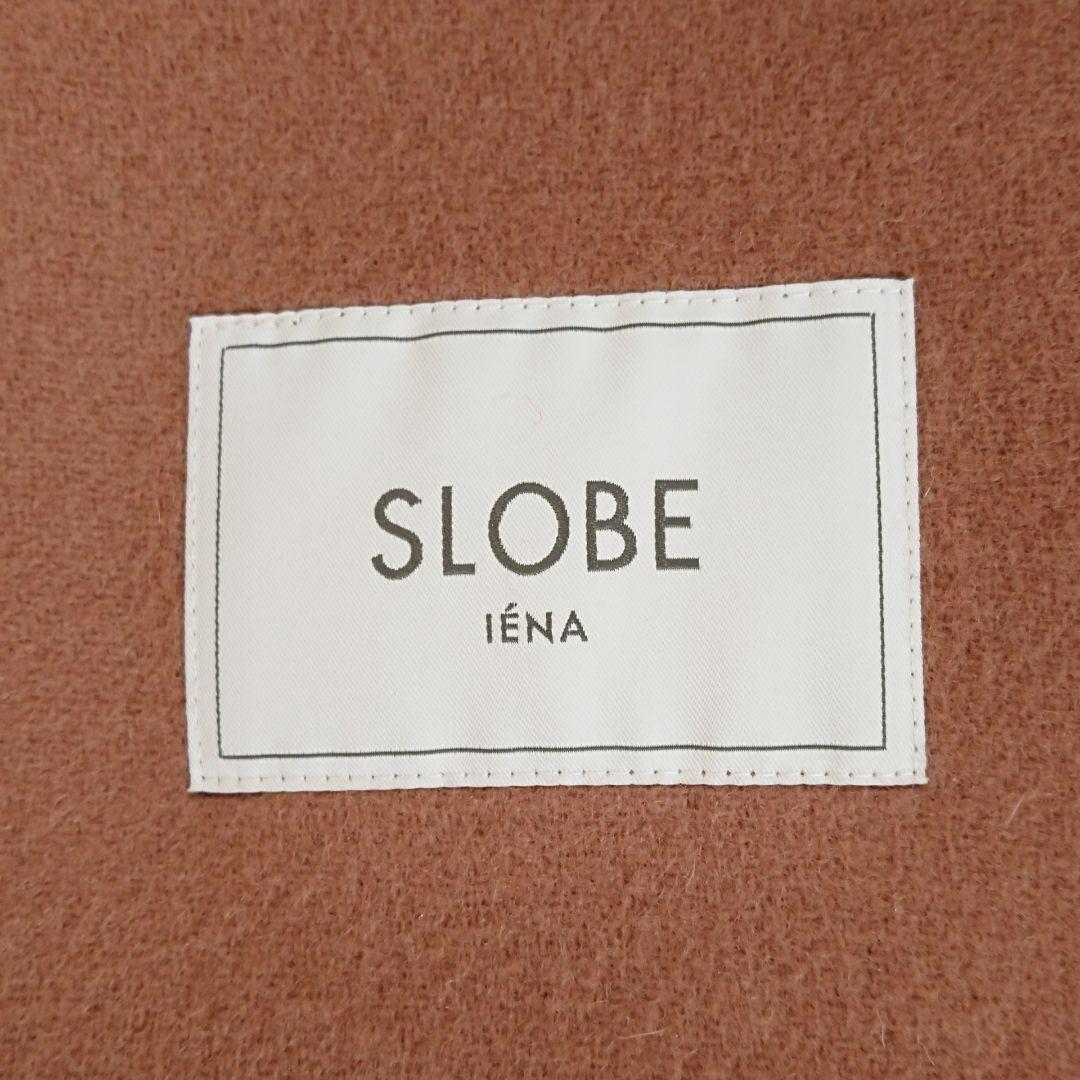 スタンドカラーダブルフェイスポンチョ スローブイエナ