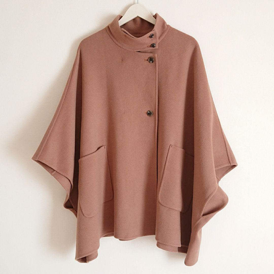 スタンドカラーダブルフェイスポンチョ スローブイエナ