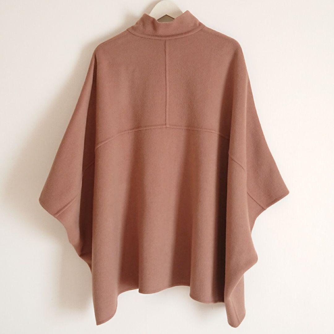 スタンドカラーダブルフェイスポンチョ スローブイエナ