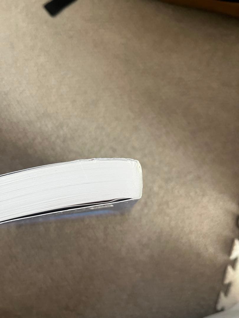 第110回薬剤師国家試験 青本 （全部セット）