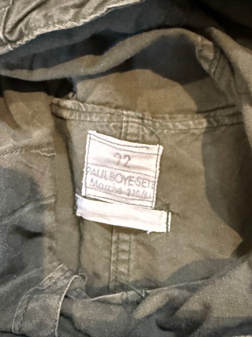 60'sフランス軍 ヴィンテージ パラシュートスモックパーカー