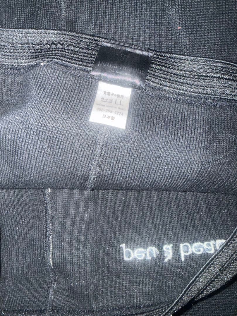 peau a beauté スパッツサポーター　寝ながら　エステ　LL ②