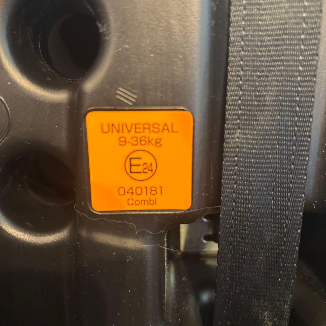 コンビ ジョイトリップ エアスルー GH ネイビー