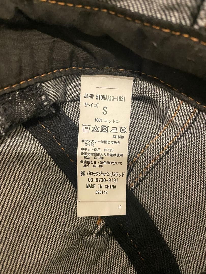 LAGUA GEM POCKET DENIM MINI オールインワンSサイズ