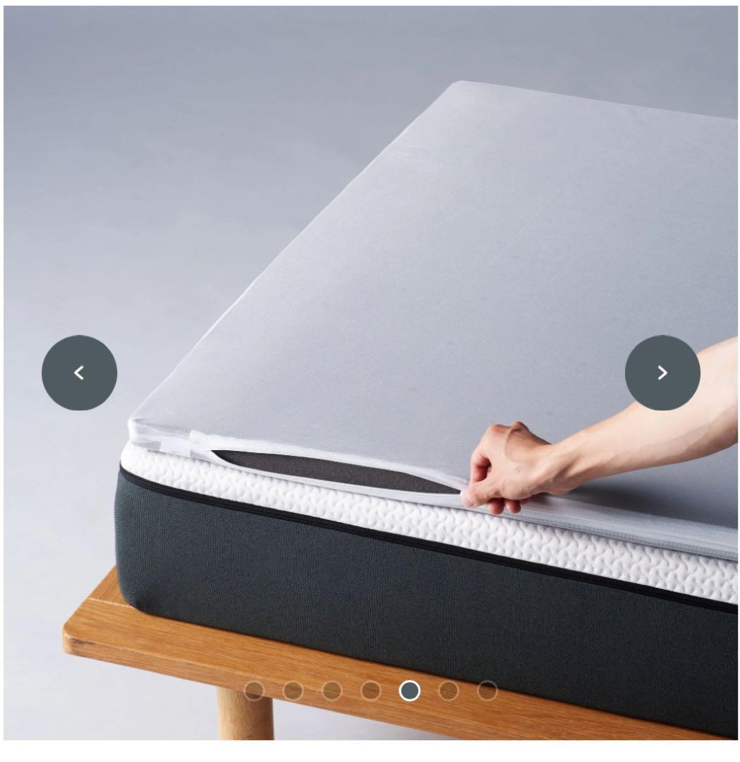 ミネルヴァマットレスプラス　シングル　ヒカル