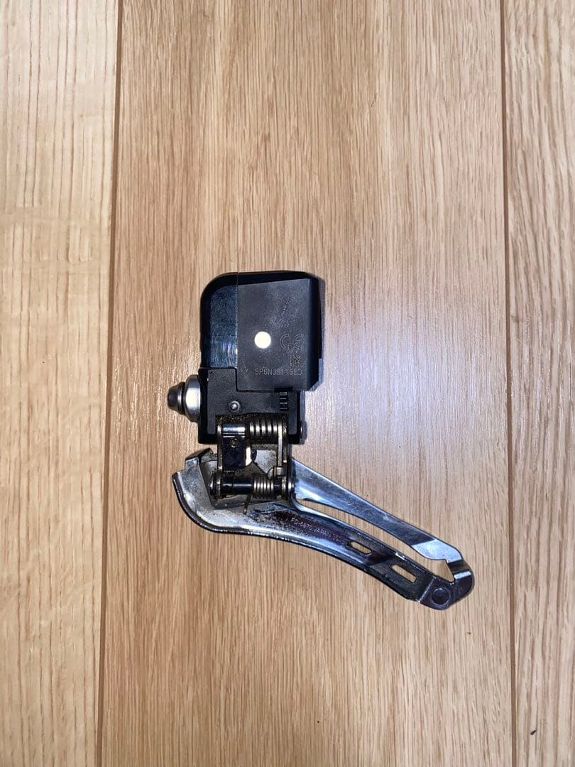 シマノ　ULTEGRA Di2 FD-6870