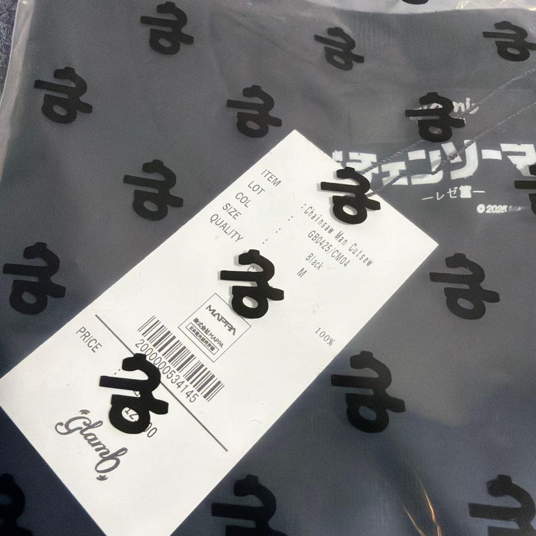 glamb チェーンソーマン レゼ編 チェンソーマンカットソー