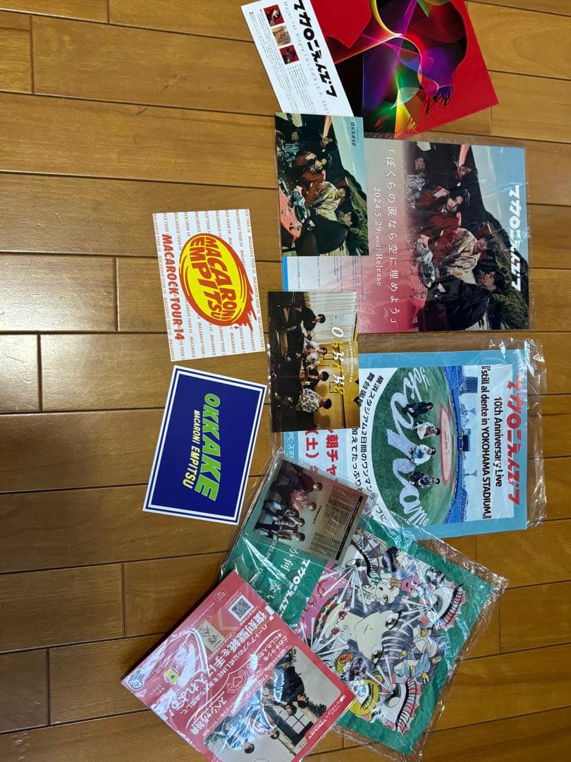 マカロニえんぴつ CD グッズ ツアーT タオル セット