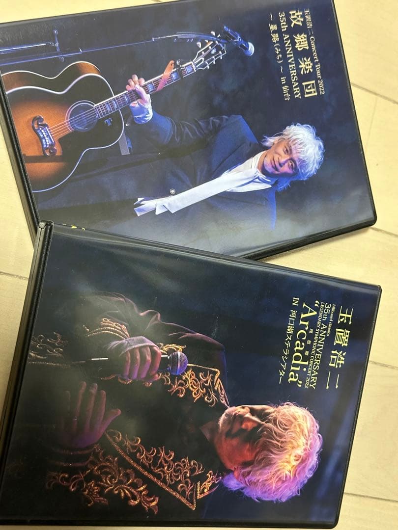 玉置浩二/35th ANNIVERSARY CONCERT Special C…