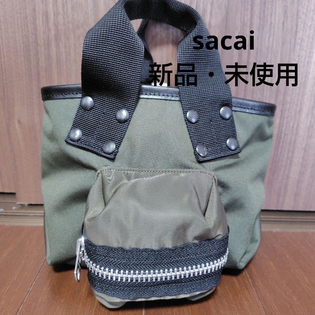 sacai トートバッグ