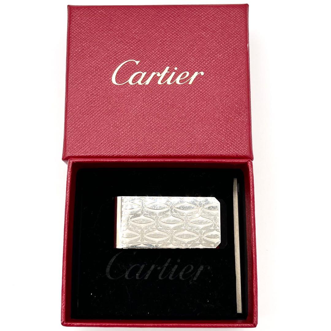 【美品】カルティエ　マネークリップ　シルバーカラー　1118k 箱付き