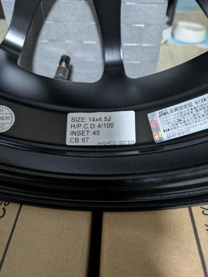 タイヤ・ホイール G-SPEED