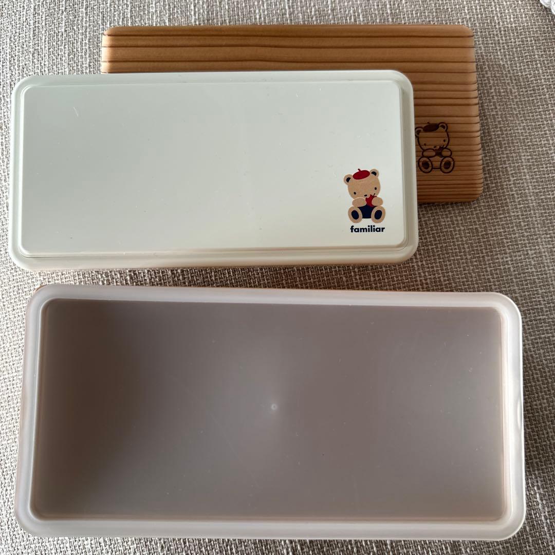 ❣️希少❣️新品・未使用❣️familiar 木製弁当箱 バンド付き　2種類の蓋❣️