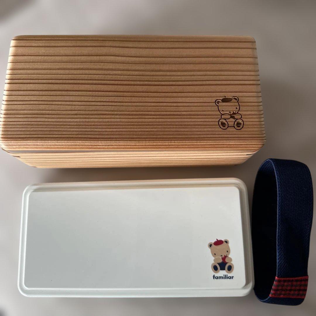 ❣️希少❣️新品・未使用❣️familiar 木製弁当箱 バンド付き　2種類の蓋❣️