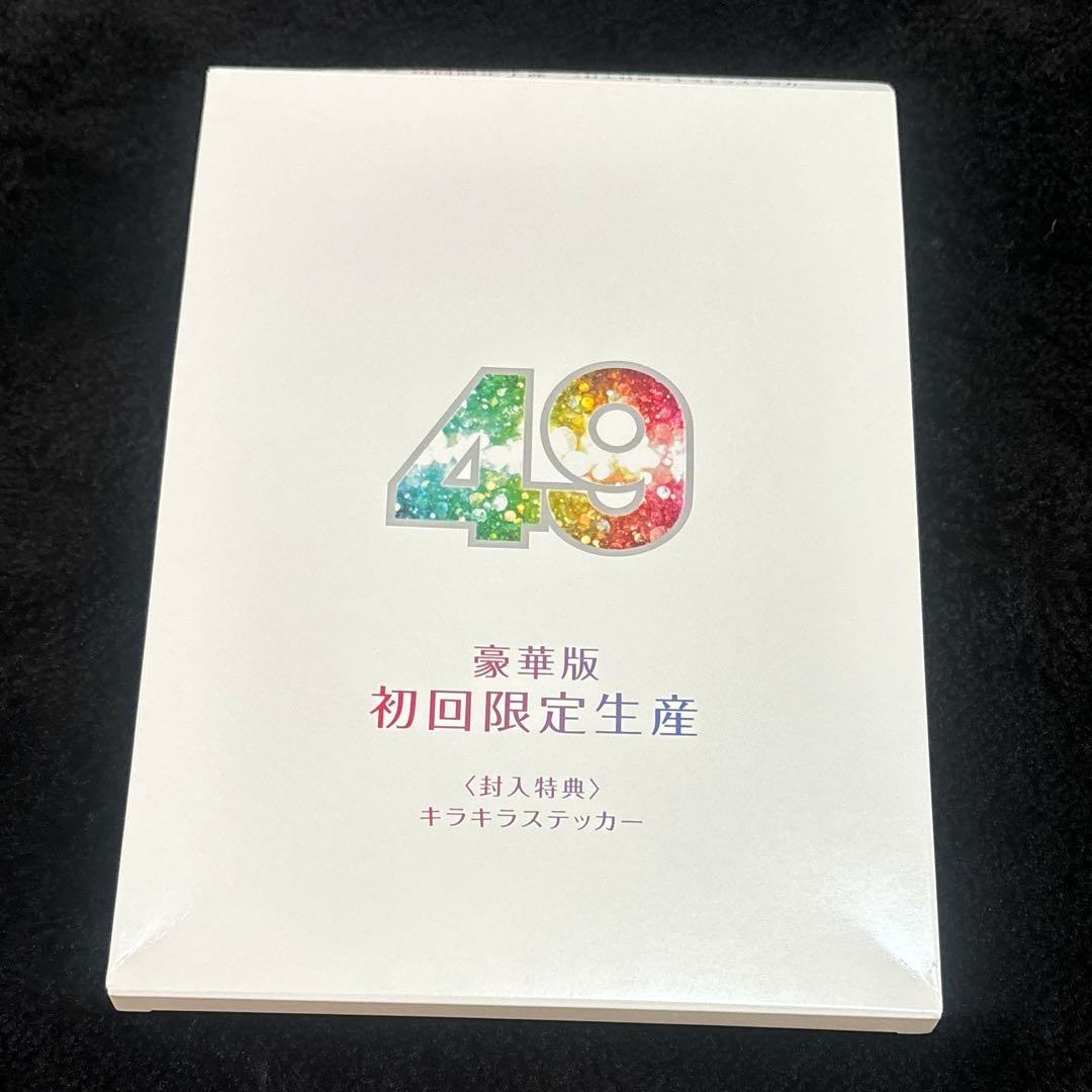 49 ドラマ DVD