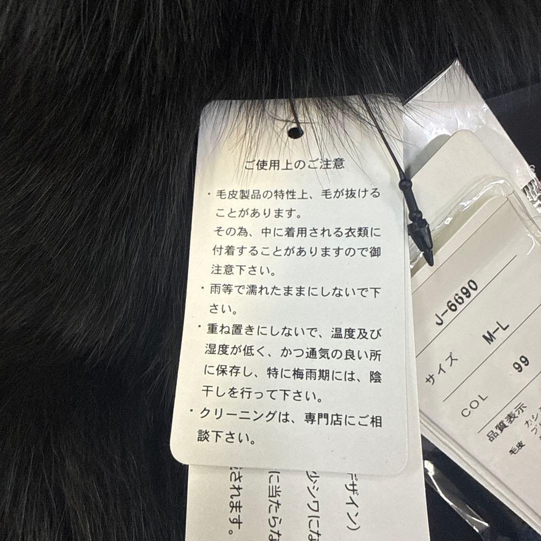 【新品未使用】マッサバルド 富和 カシミヤ ブルーフォックス ラビット ポンチョ