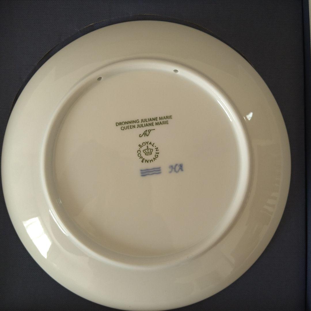 ❇️新品未使用❇️【ロイヤルコペンハーゲン】　イヤープレート　2025
