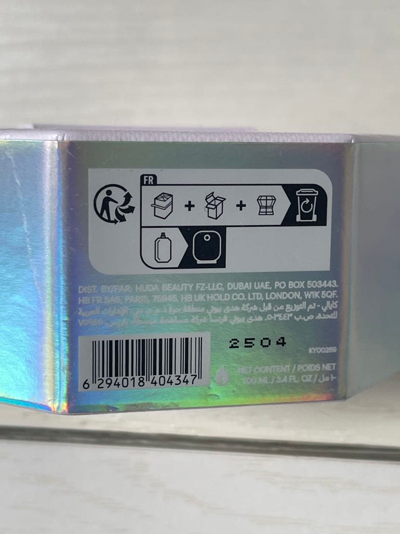 Kayali Rock Sugar カヤリ　バニラ　キャンディ　ロック　シュガー