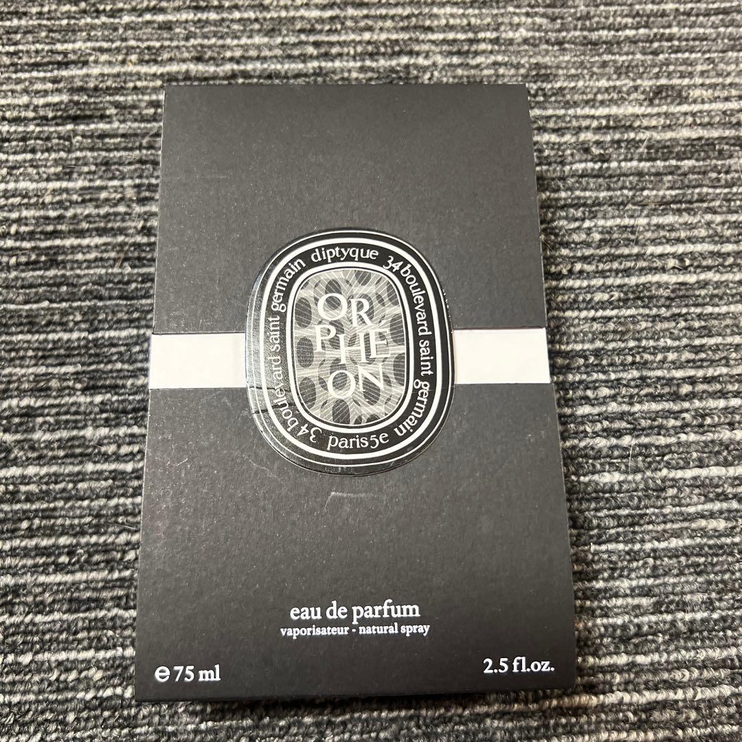 オールドパルファン オルフェオン 75ml 箱付き