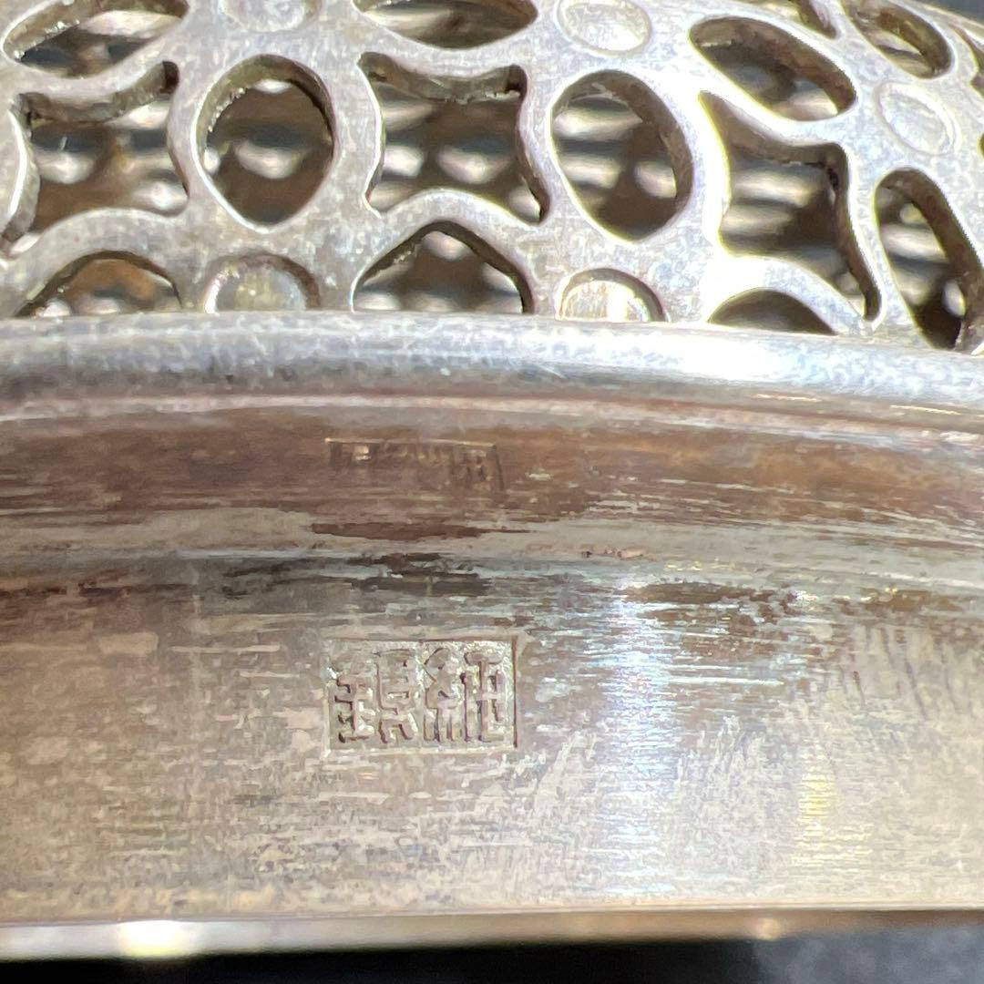 諏訪蘇山　銀火屋40g 青磁香炉　二重箱共箱　東Y8-0210☆2Fトニヒ