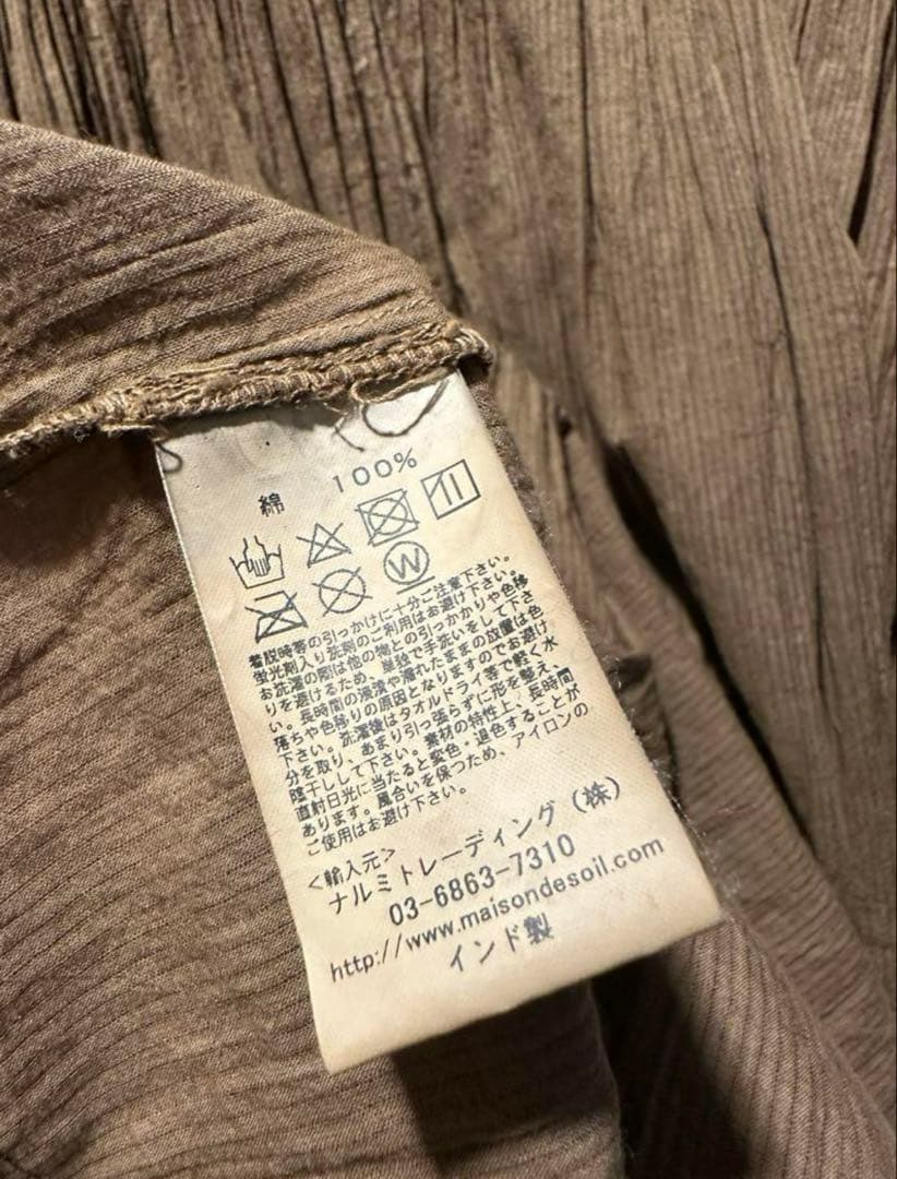 maison de soil 濃茶　チュニック