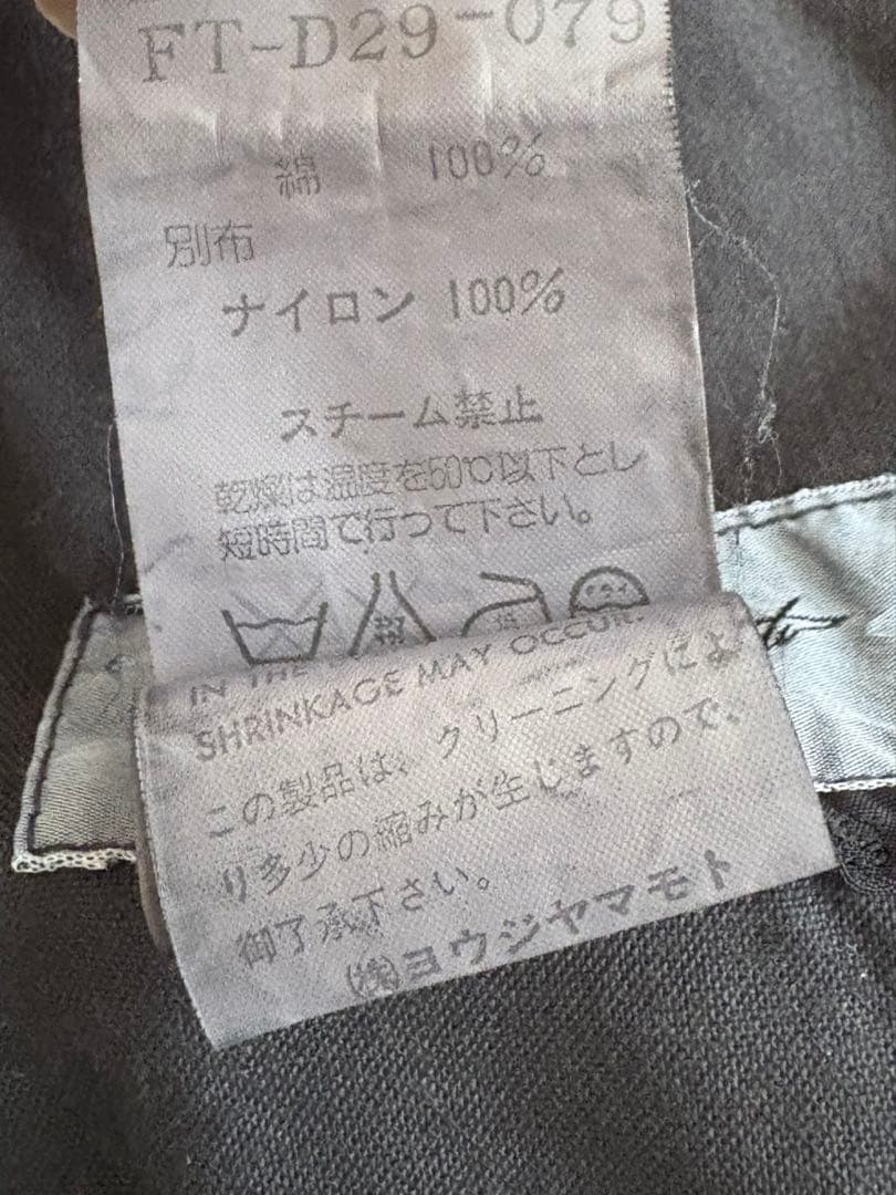 大幅値下げ✨Yohji Yamamoto サロペット