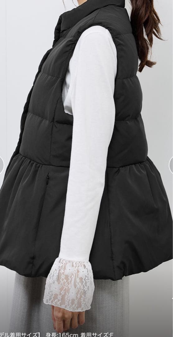 【GREEN DOWN/グリーンダウン】ペプラムダウンベスト