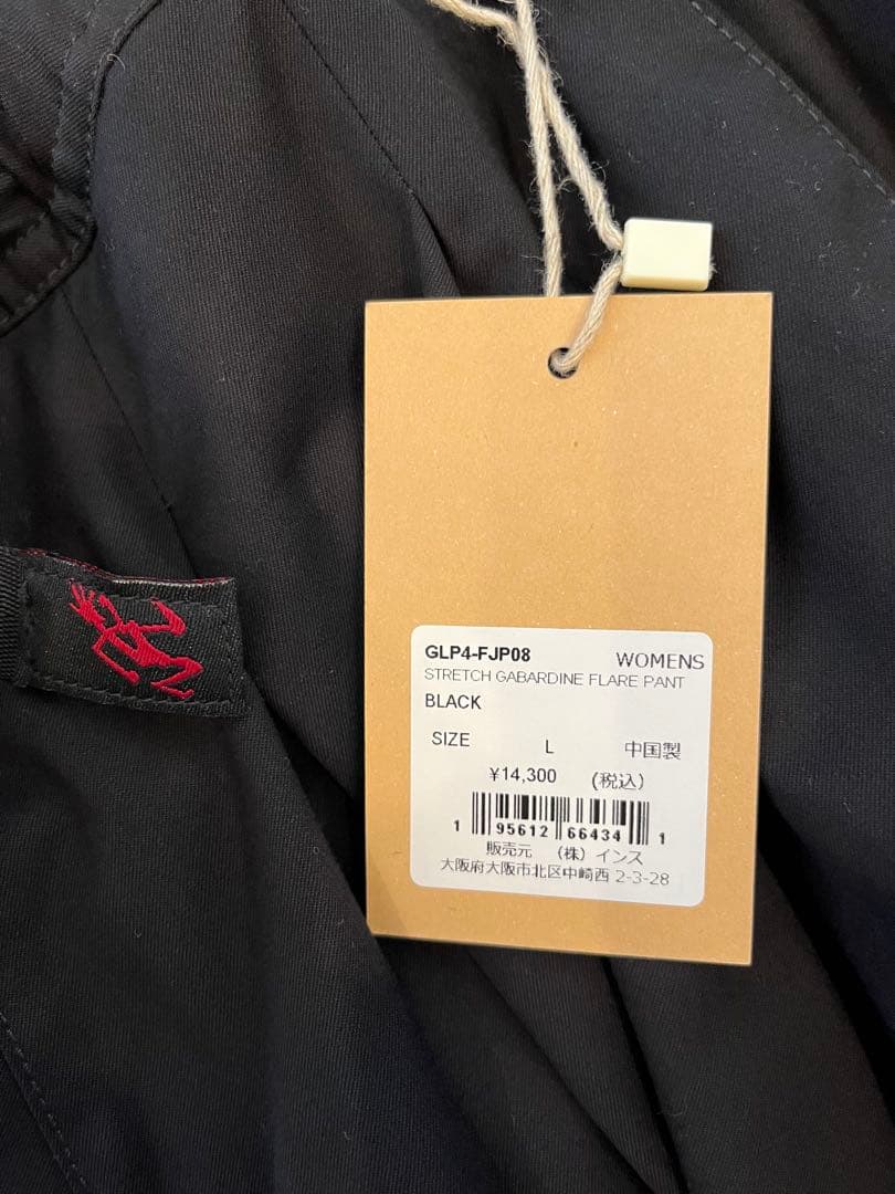 新品未使用GRAMICCIグラミチ ストレッチギャバジンフレアパンツ　Ｌ