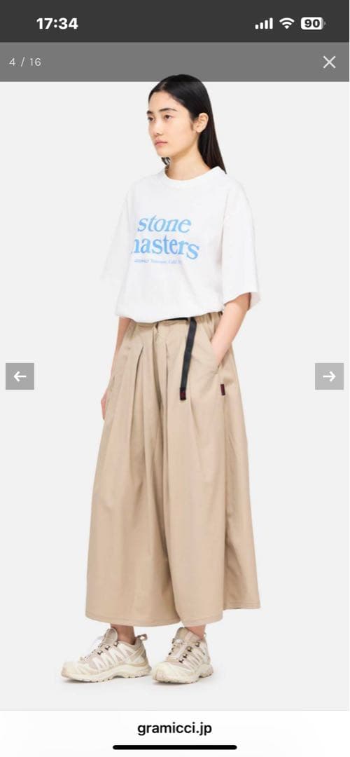 新品未使用GRAMICCIグラミチ ストレッチギャバジンフレアパンツ　Ｌ