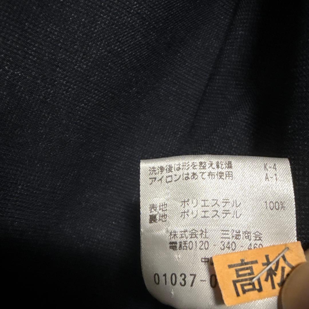 MACKINTOSH PHILOSOPHY アンコンスーツ 38L