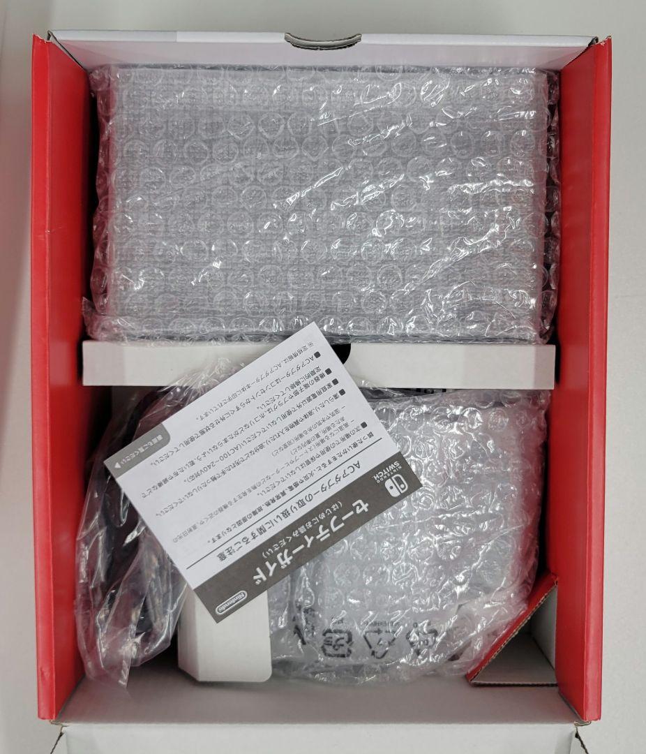 任天堂 Nintendo Switch ネオンブルー/レッド