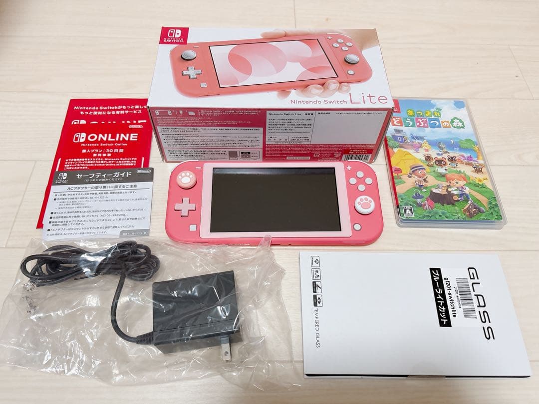 【美品】Nintendo Switch Lite 本体 + あつ森ソフト