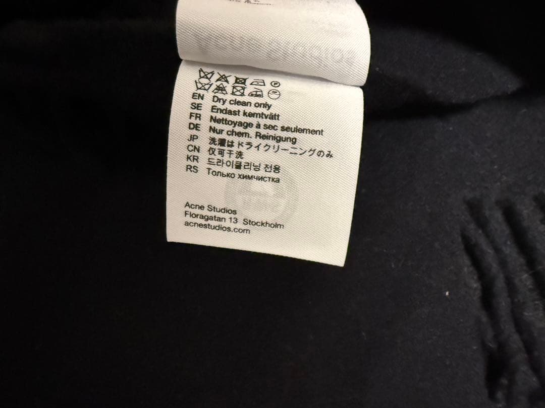 Acne Studios CA0210 - 200 x 45 cm ブラック