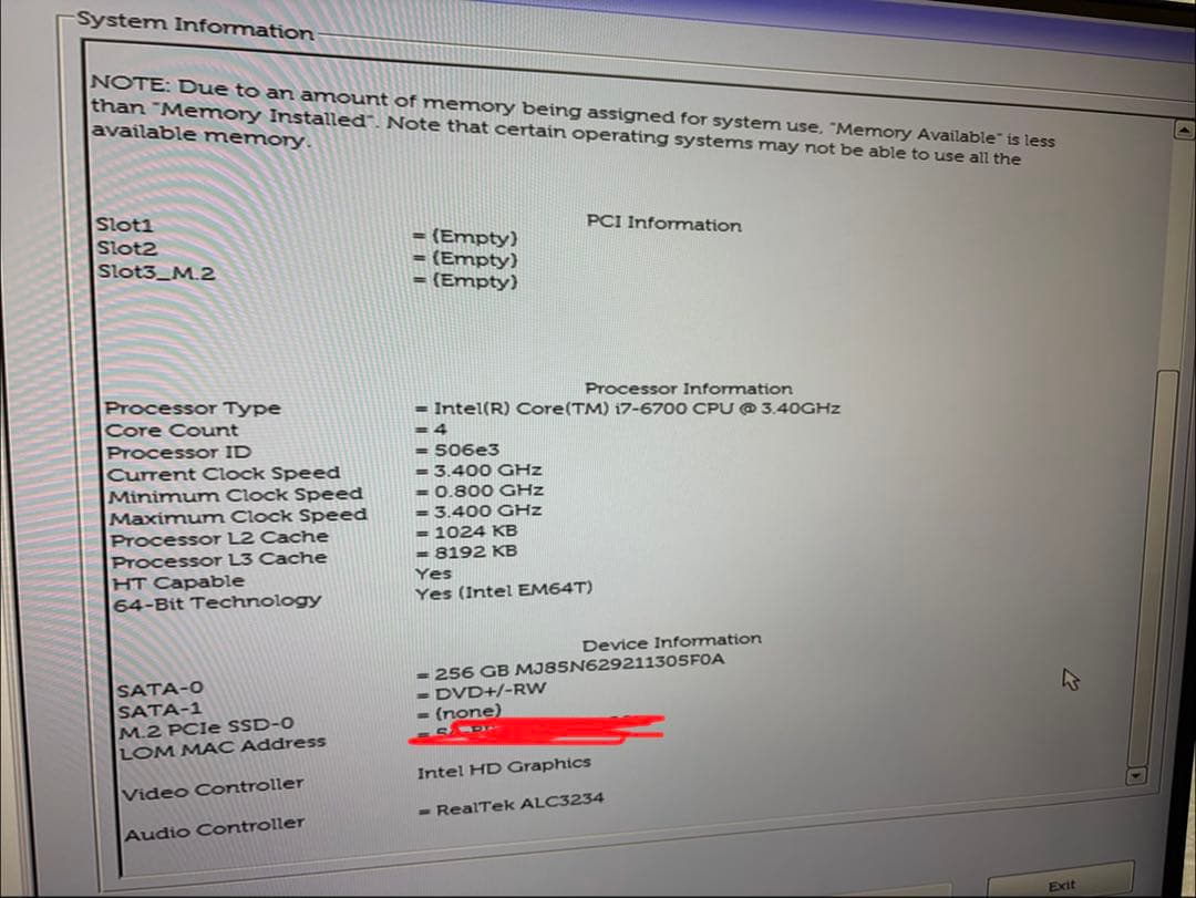DELL OptiPlex 3050 i7 6700 SSD 256Gメモリ8G
