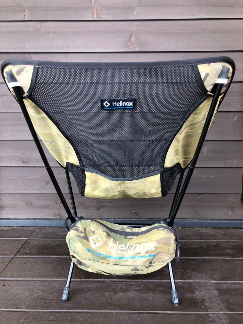 ヘリノックス　チェアワン