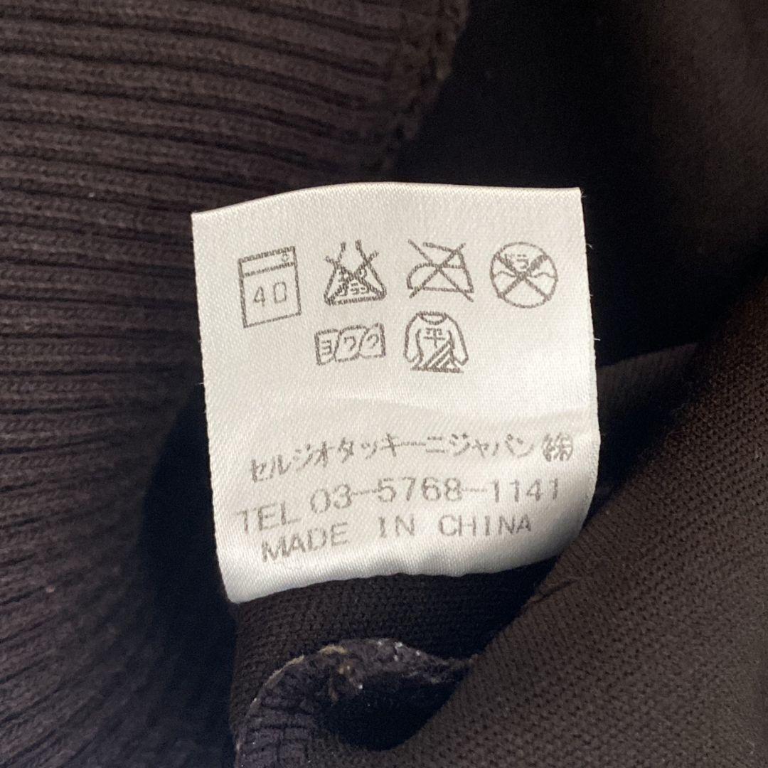 美品 SERGIO TACCHINI セルジオタッキーニ トラックジャケット M