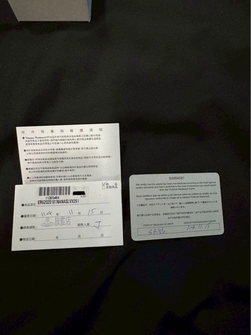 Vivienne Westwood × NANA コラボ ピアス