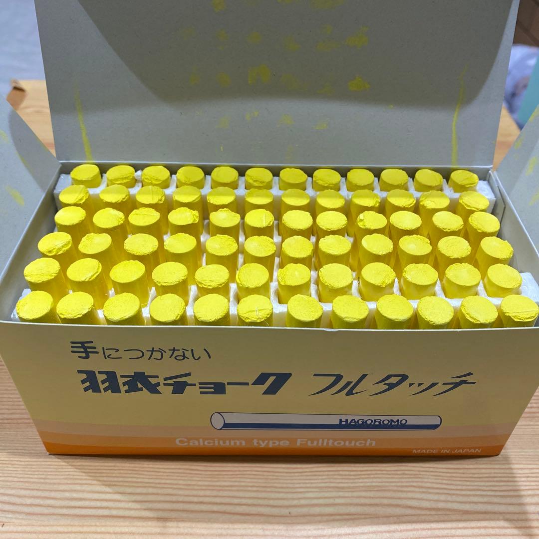 羽衣チョーク　フルタッチ　白、青、黄、赤の4色　72本が4箱のセット