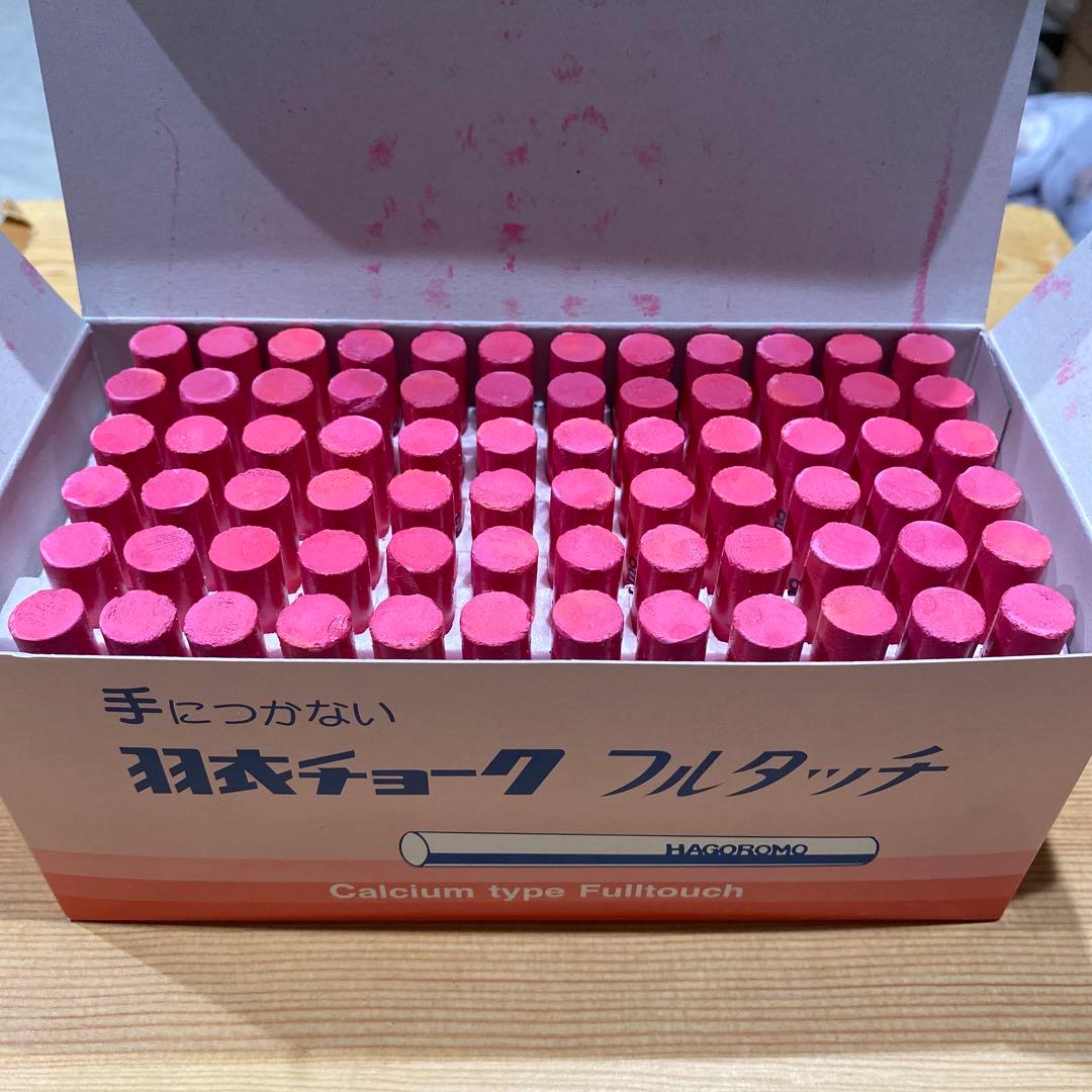 羽衣チョーク　フルタッチ　白、青、黄、赤の4色　72本が4箱のセット