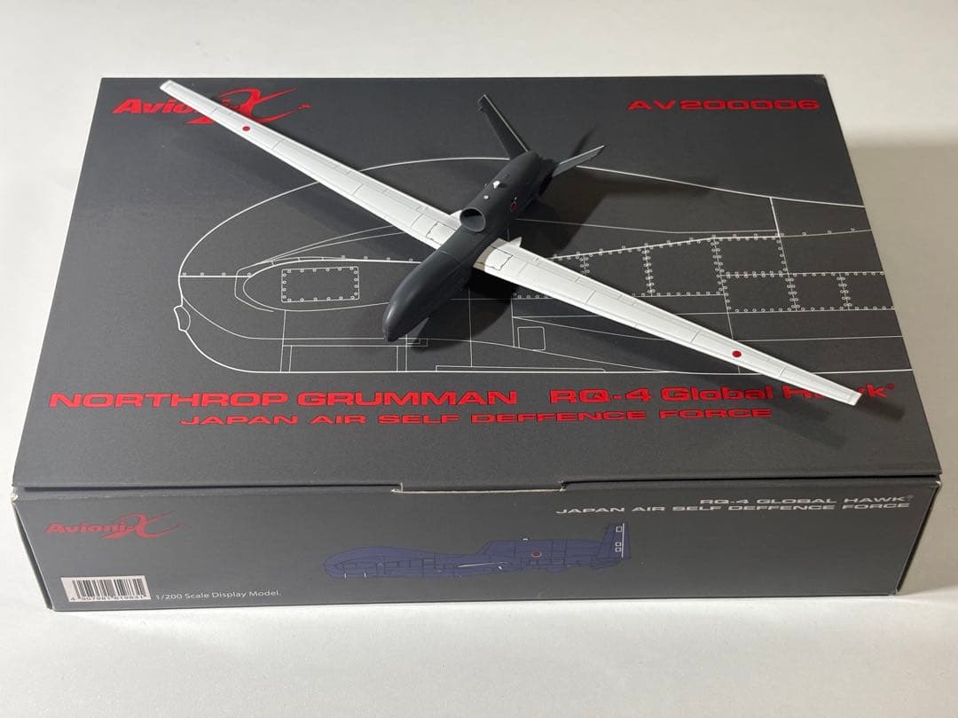 1/200 RQ-4 グローバルホーク 航空自衛隊