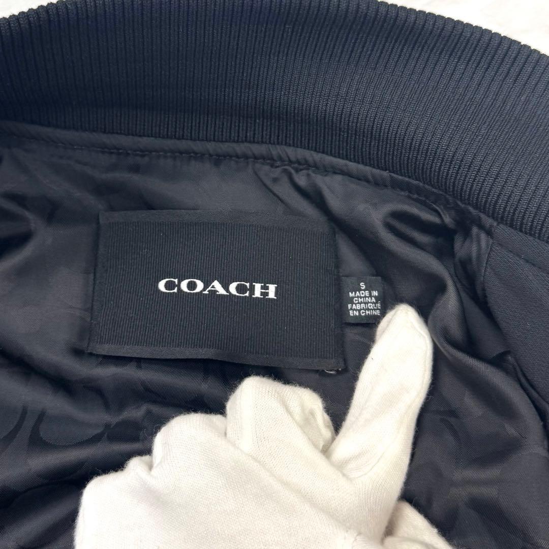 美品 COACH コーチ C刺繍 ヴァーシティジャケット 羊革 スタジャン S