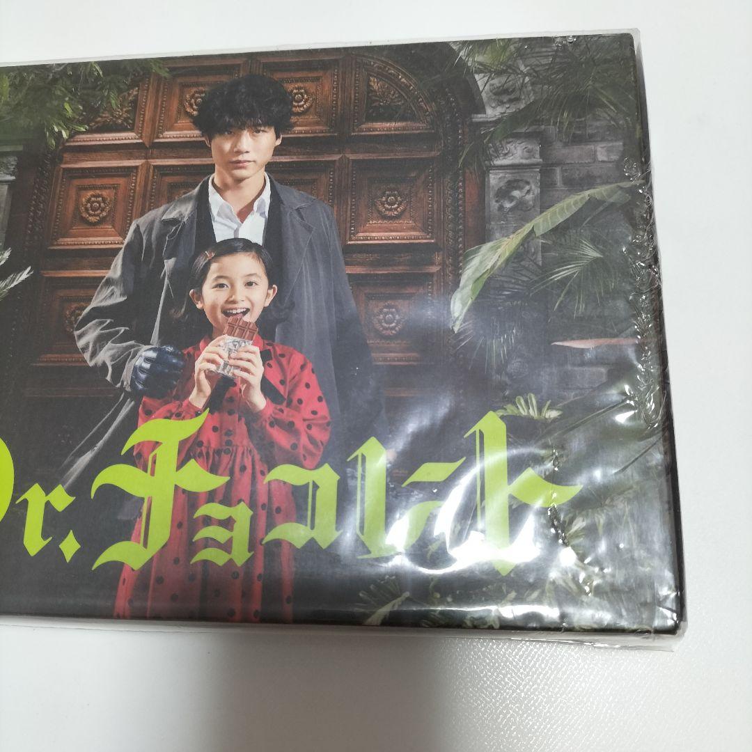 Dr.チョコレート DVD-BOX〈6枚組〉　坂口健太郎　中古