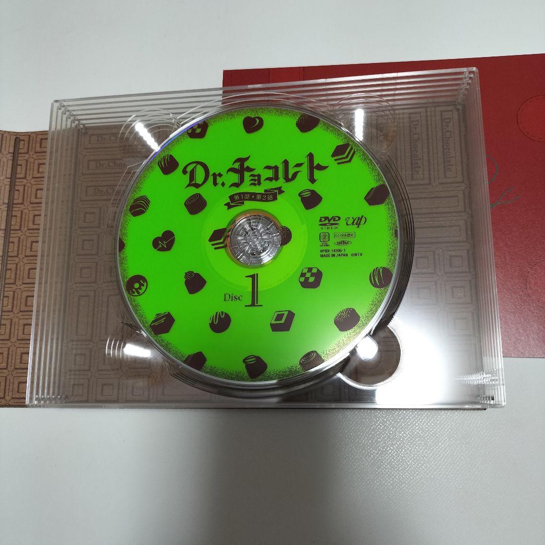 Dr.チョコレート DVD-BOX〈6枚組〉　坂口健太郎　中古