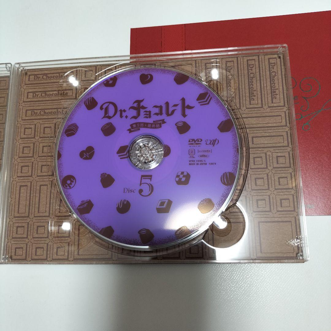 Dr.チョコレート DVD-BOX〈6枚組〉　坂口健太郎　中古