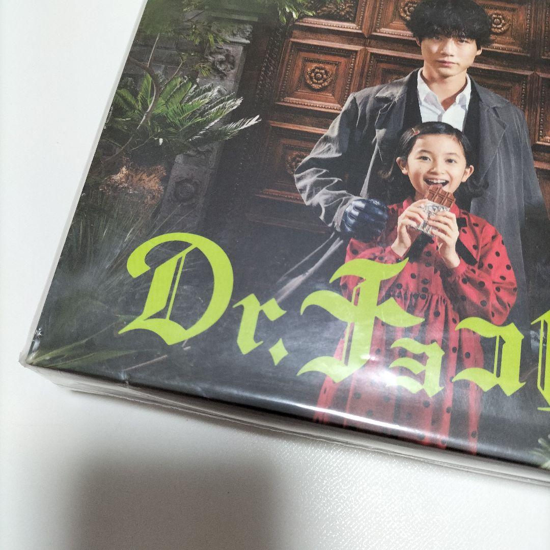 Dr.チョコレート DVD-BOX〈6枚組〉　坂口健太郎　中古