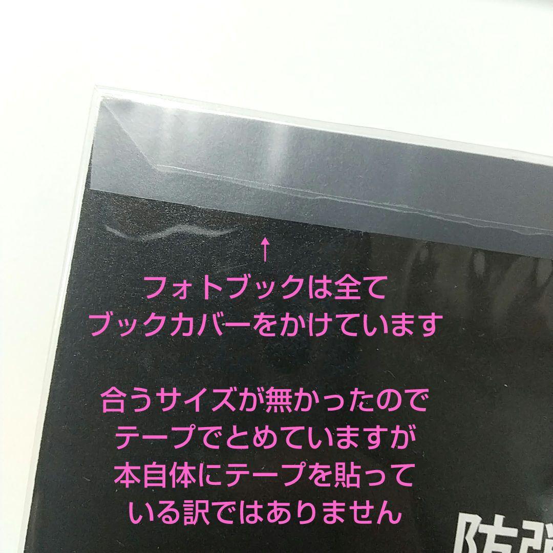 【 BTS NOW 1 〜 3 日本語字幕 DVD 付きセット】