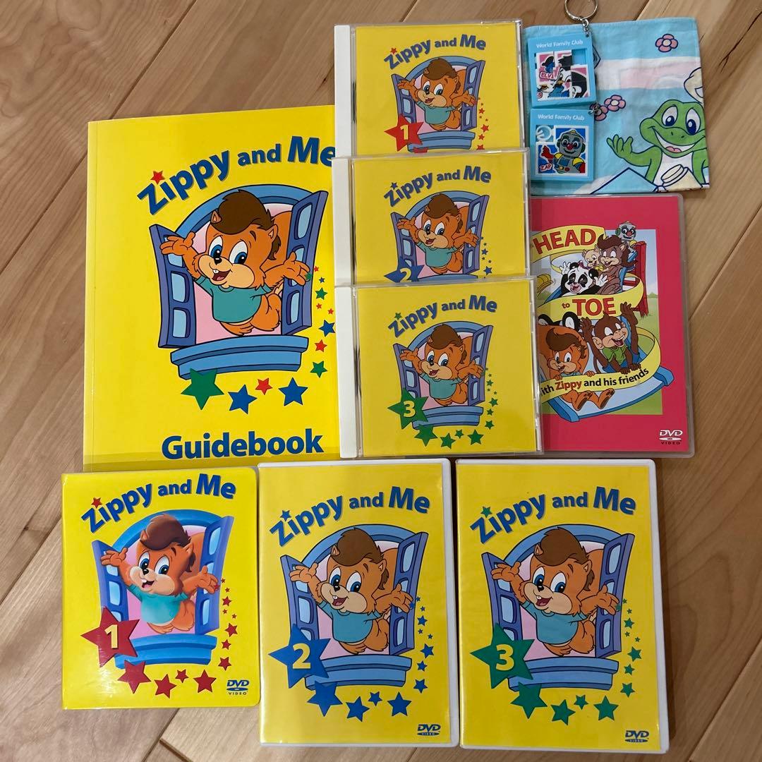 zippy and me CD/DVD/ガイド/おまけ付