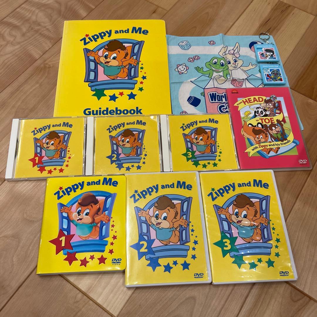 zippy and me CD/DVD/ガイド/おまけ付