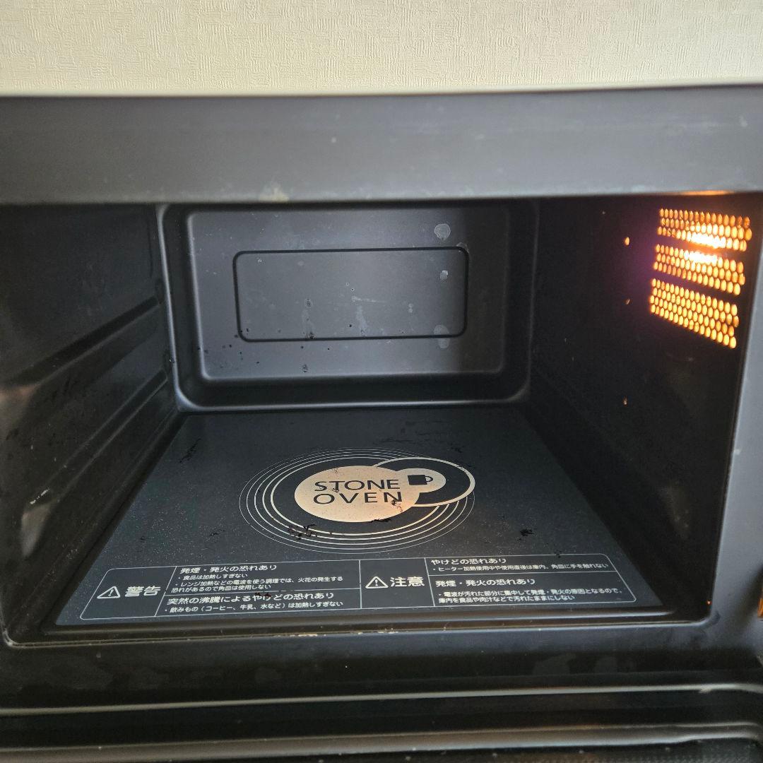早い者勝ち　美品　TOSHIBA 東芝　石窯オーブンレンジ　ER-H6　送料込み