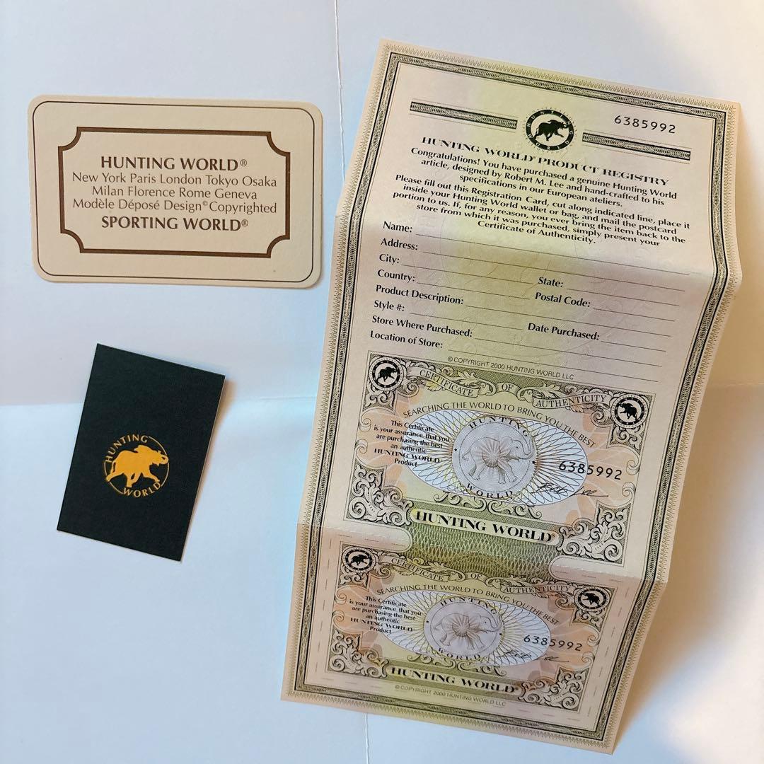 Hunting World 二つ折り財布 カーキ